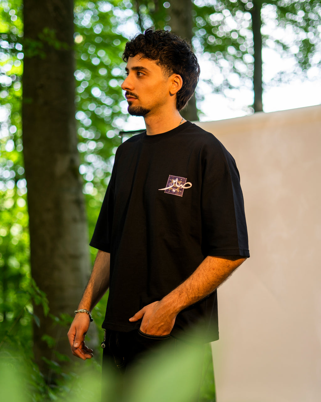 Oversized T-Shirt with Embroidered "صبر" – Unisex Streetwear