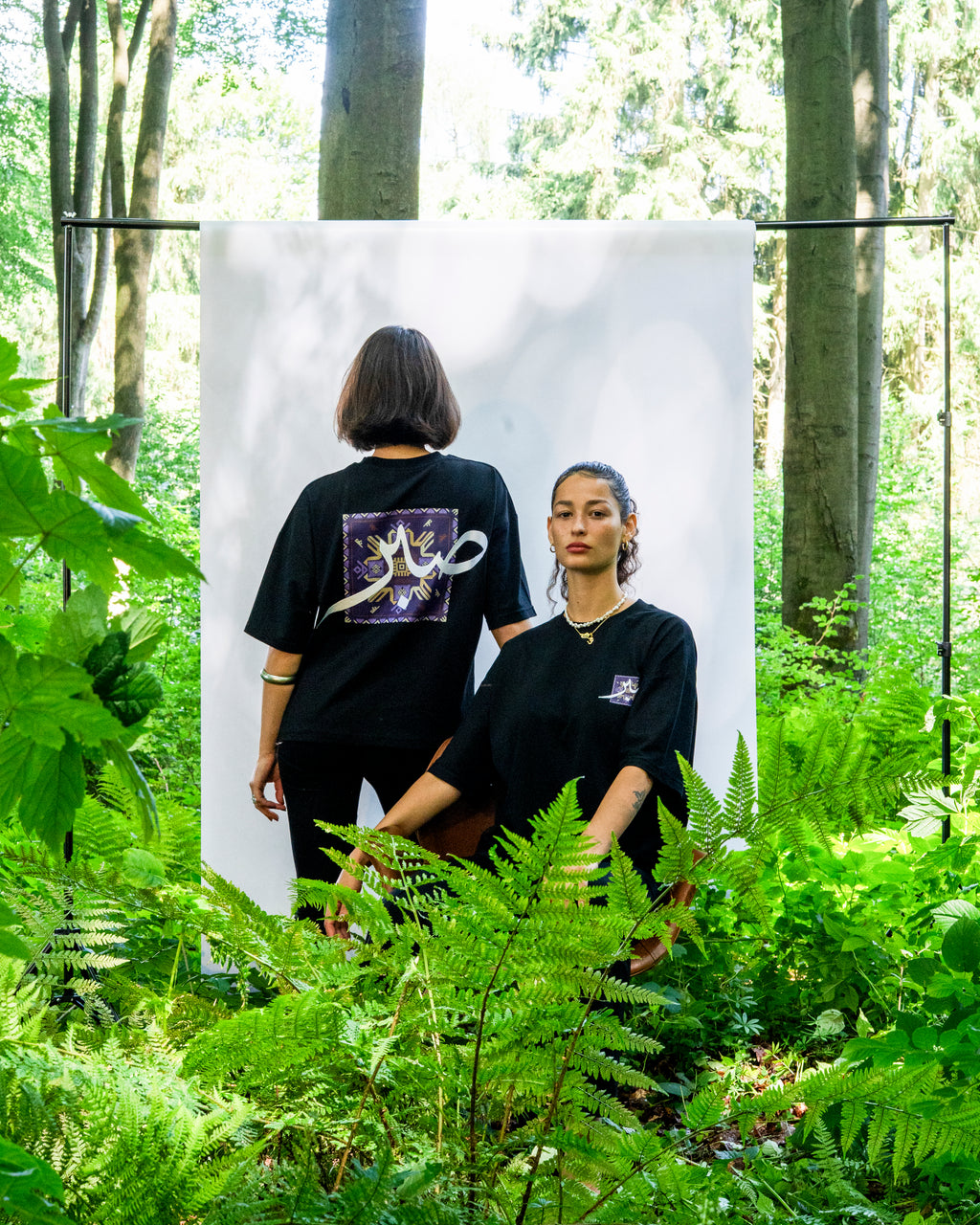 Oversized T-Shirt with Embroidered "صبر" – Unisex Streetwear