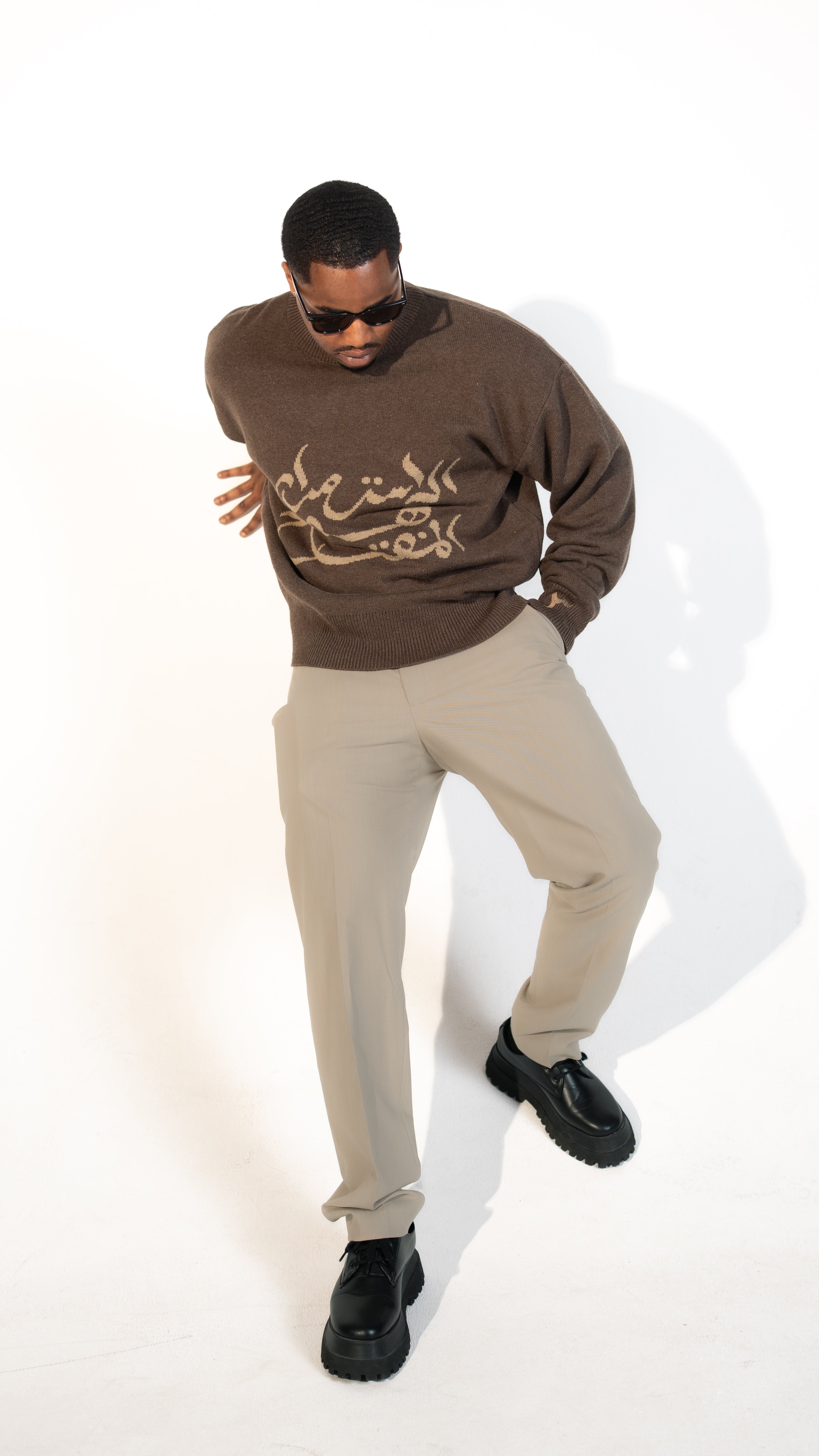 Brown Knit Sweater - "الاستمرار هو المفتاح / Persistence is the Key"