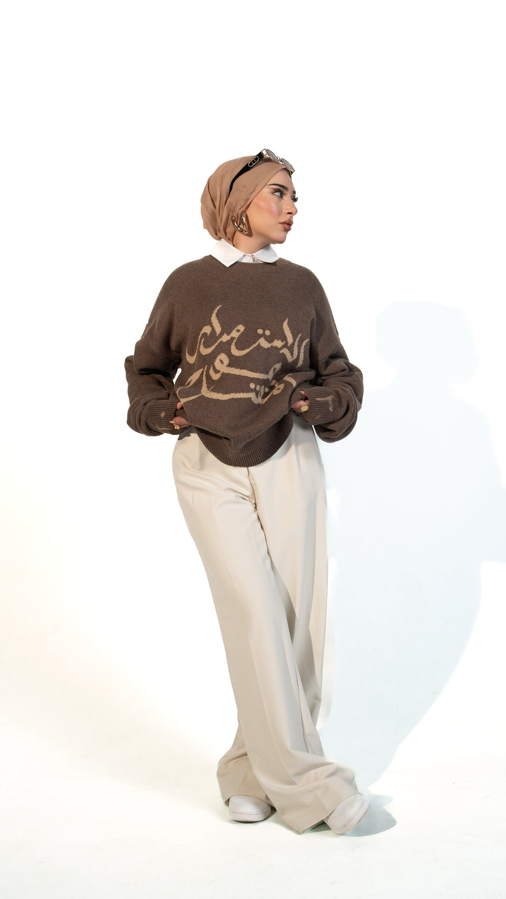 Brown Knit Sweater - "الاستمرار هو المفتاح / Persistence is the Key"