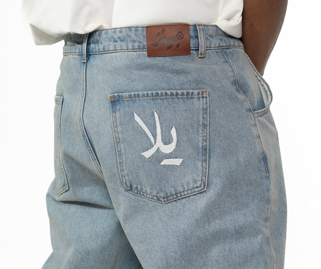 Poetry " شعر " Baggy Straight Jeans - Blue Gray