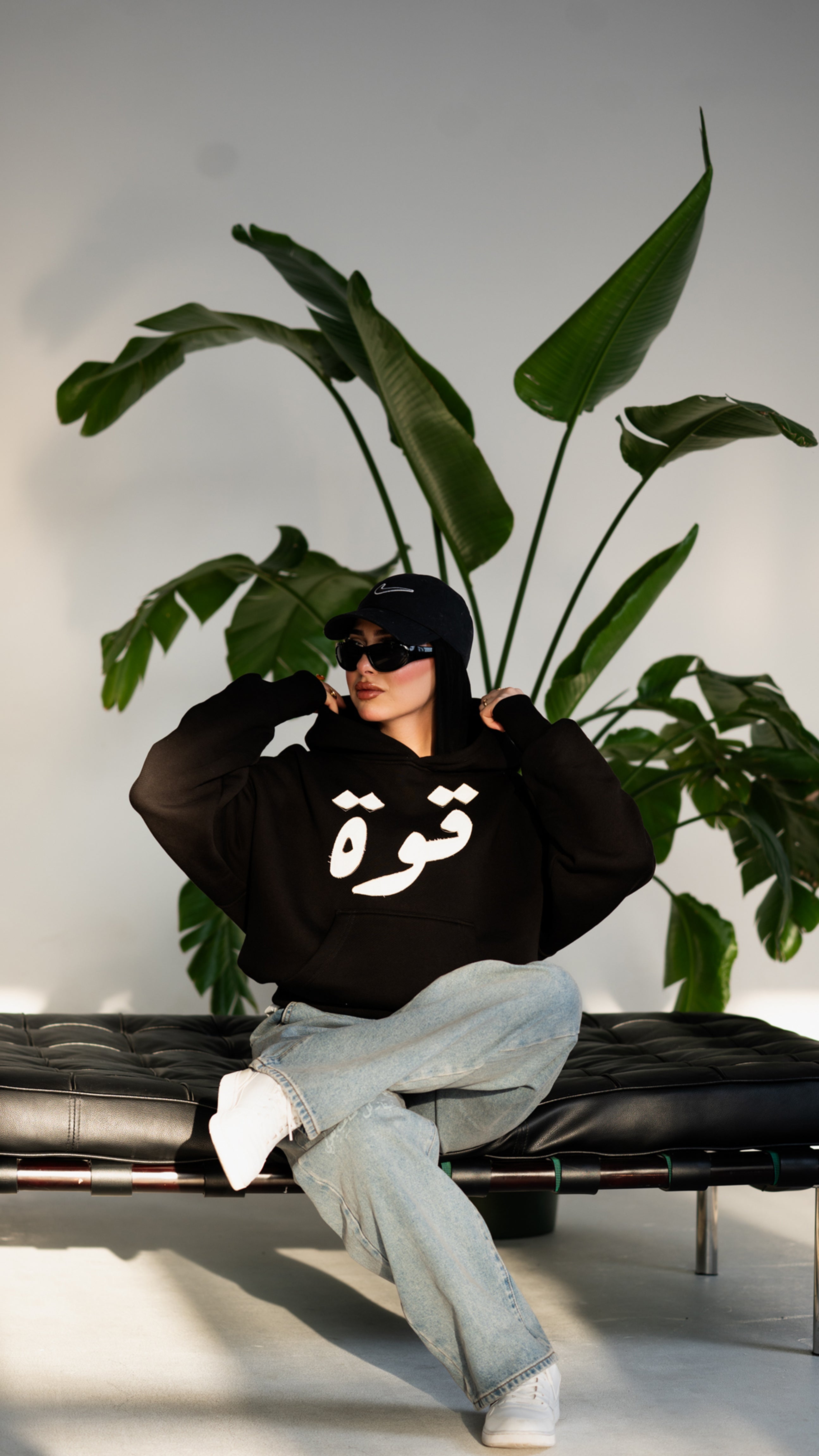 Boxy Schnitt Hoodie - Black with White "قوة" Fabric Stitching