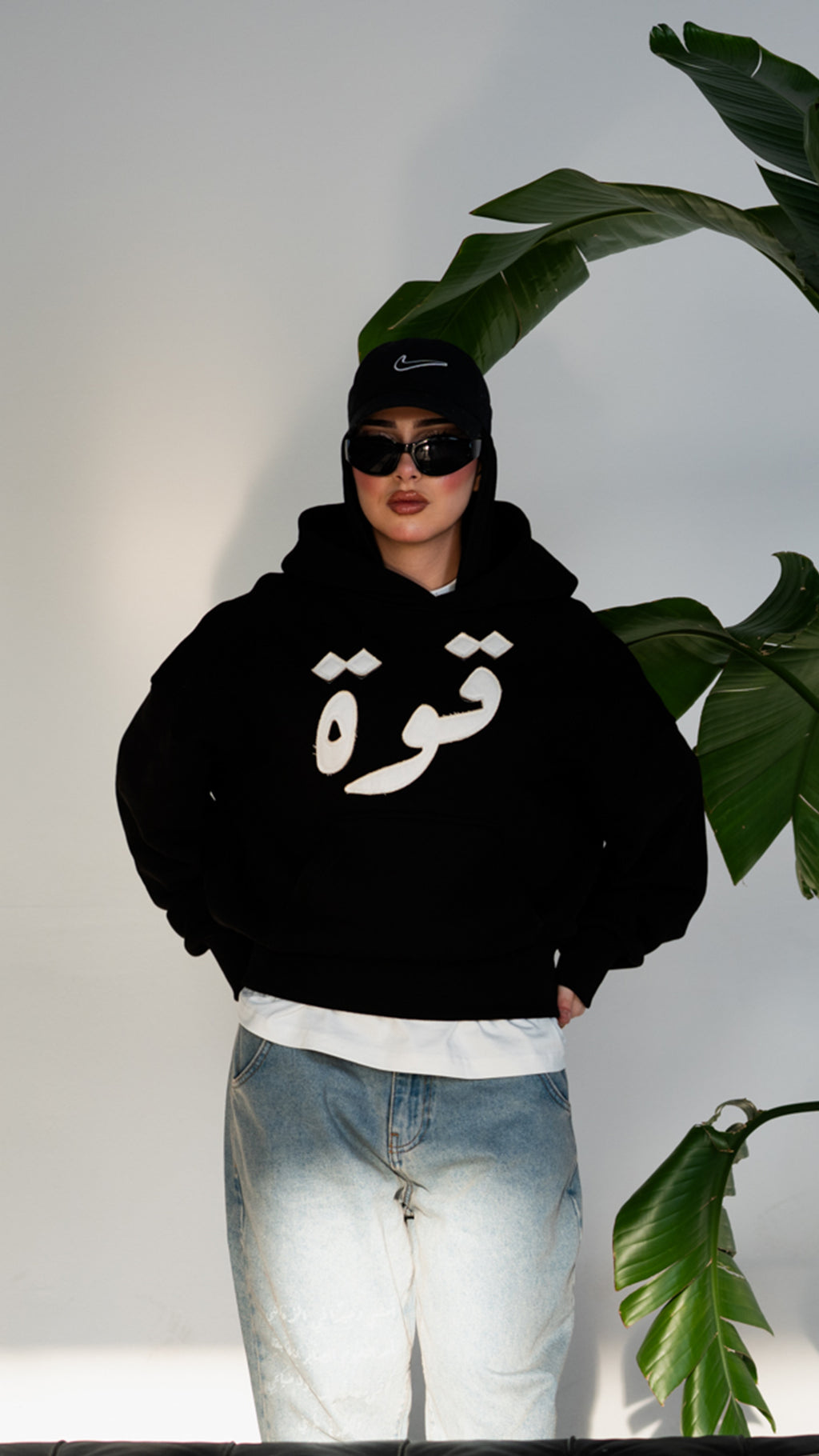 Boxy Schnitt Hoodie - Black with White "قوة" Fabric Stitching