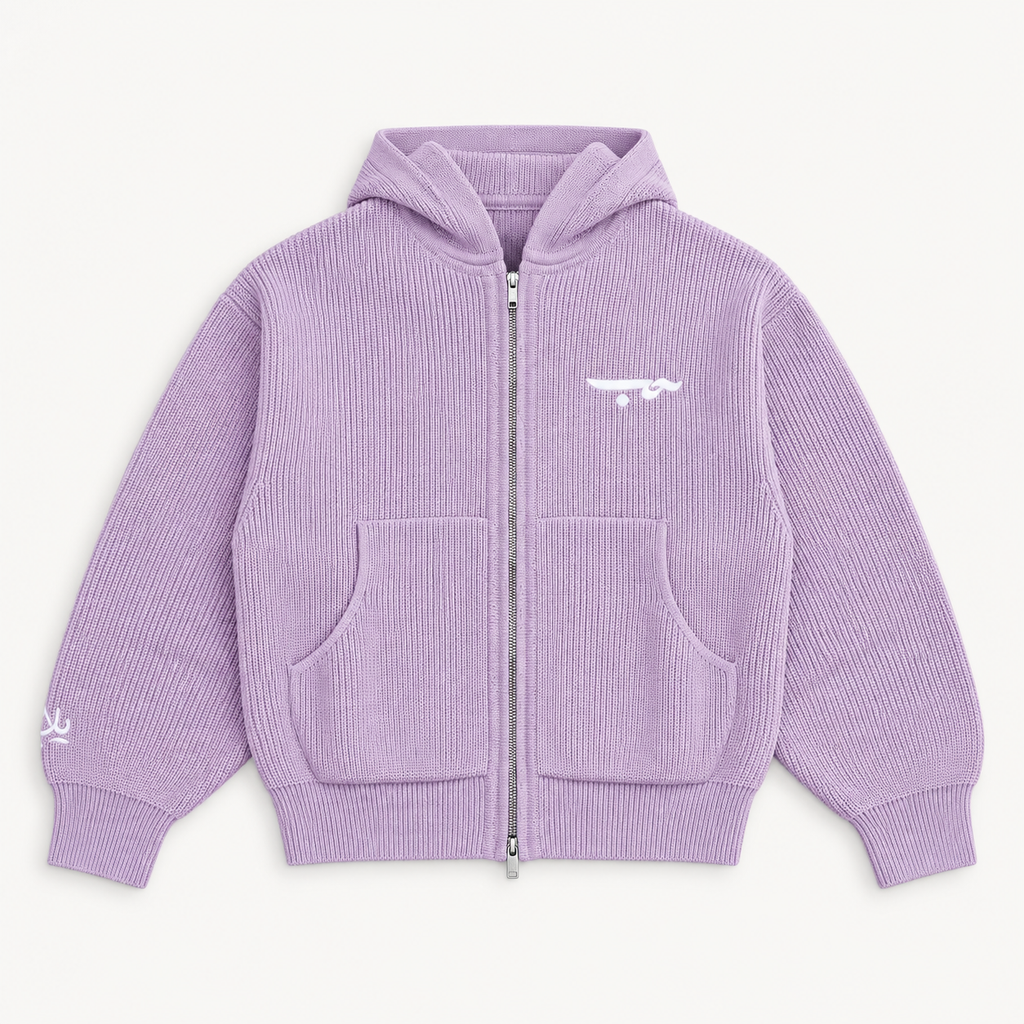 LOVE حب Knit Zip Hoodie - Pastel Lavender