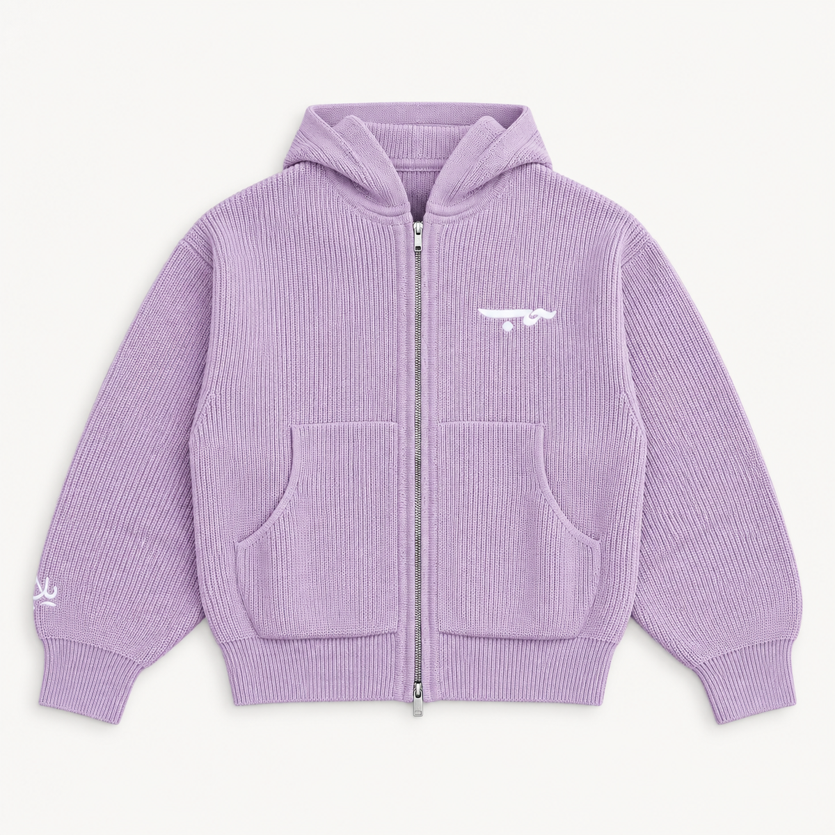 LOVE حب Knit Zip Hoodie - Pastel Lavender